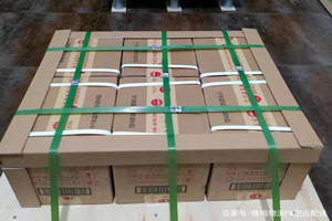 大兴安岭鄂伦春航空运输酒水【机场货运当天